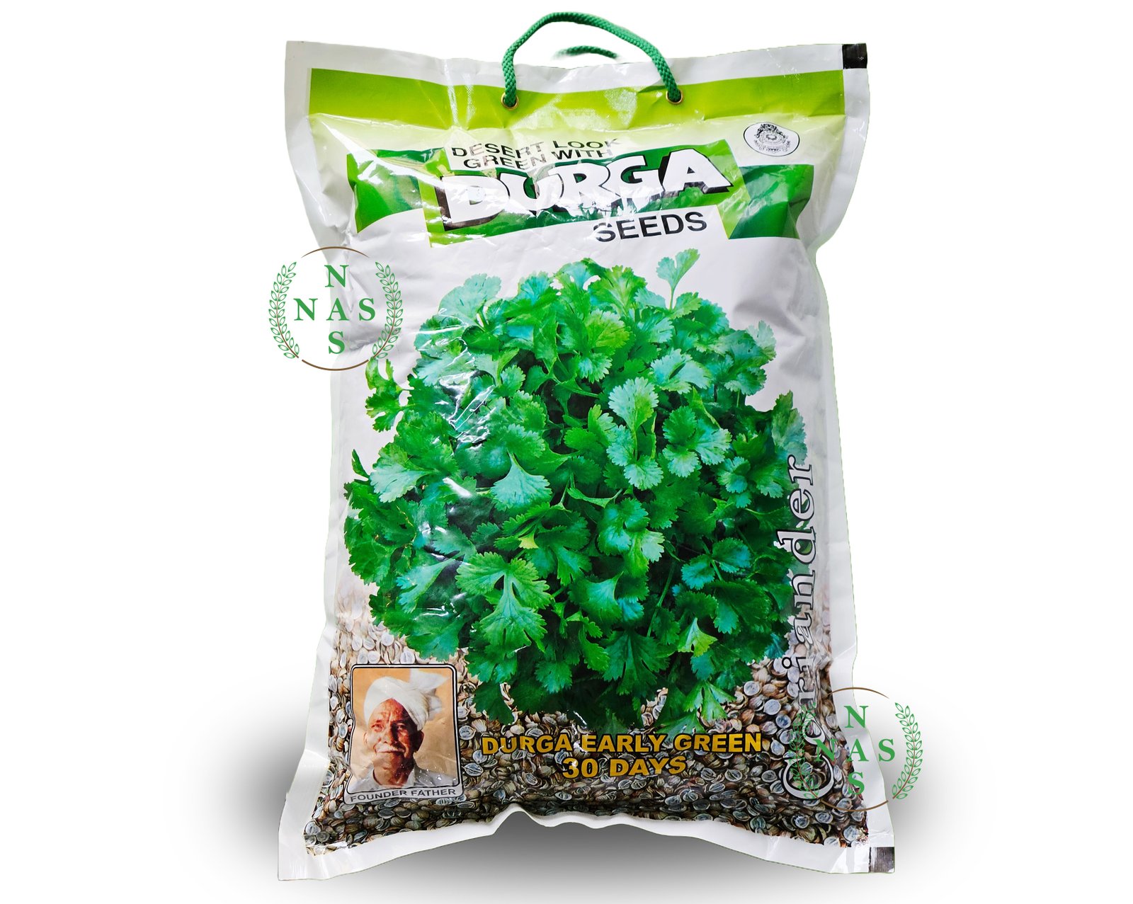 Durga-Early-Green-Coriander-Seeds-3017472727964682.jpg